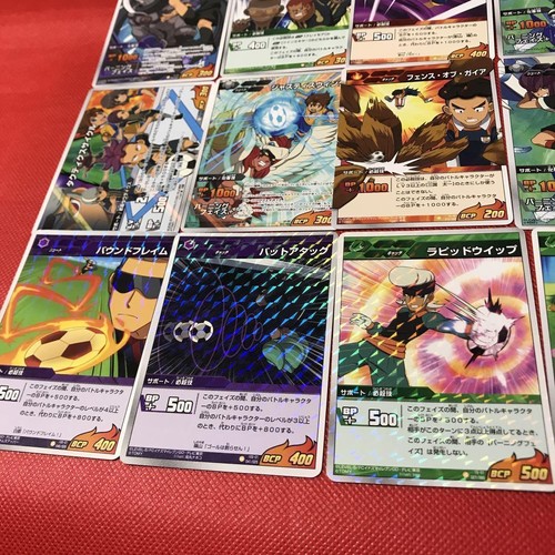 Inazuma Eleven tcg trading card lot of 17 Holo Shoot Break White Breath - Picture 5 of 6