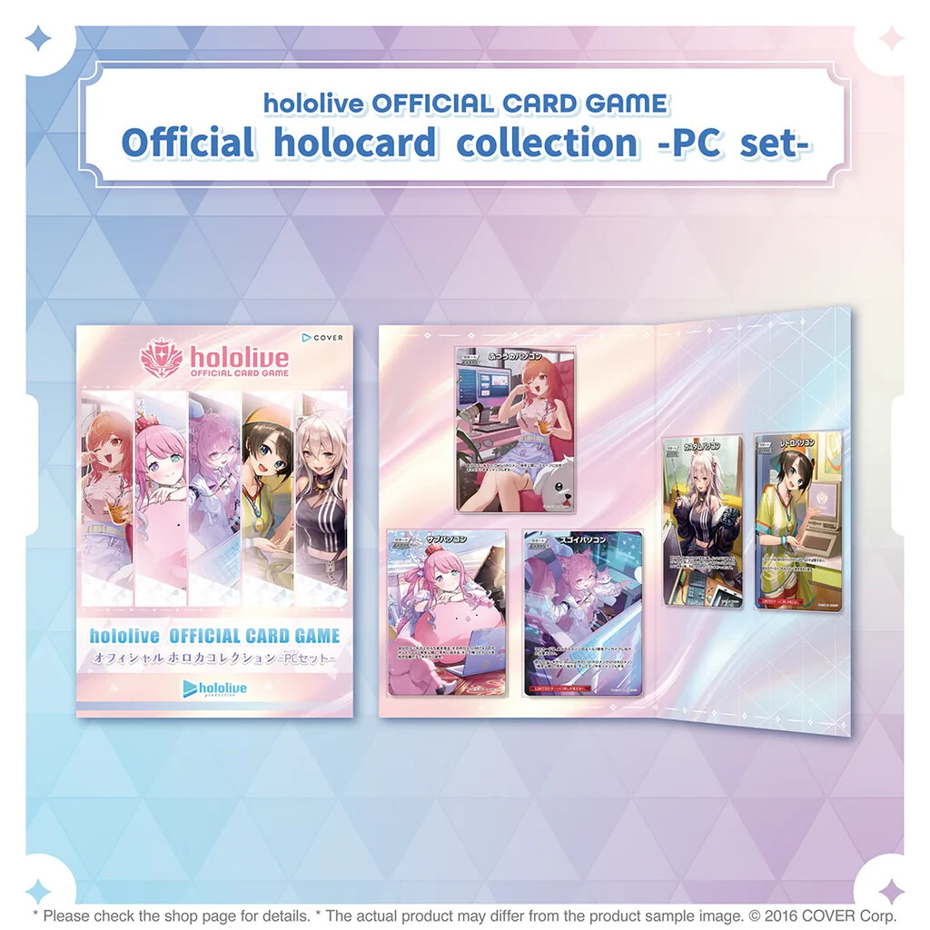 Hololive Official Card Game holocard collection PC Set | eBay