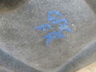 Bild 2 von 12