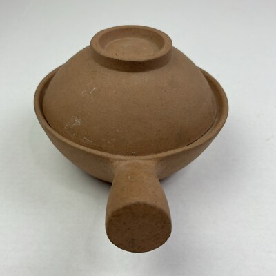 Bret Bortner Design For Williams Sonama Asian Clay Pot NEW