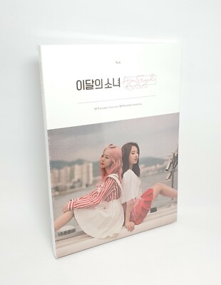 【新品未開封】今月の少女　LOONA&Haseul K-POP MONTHLY GIRL LOONA Single Album HaSeul & ViVi CD+
