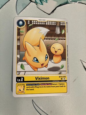 Viximon BT19-003 C Digimon Release Special Booster 2.5 NM