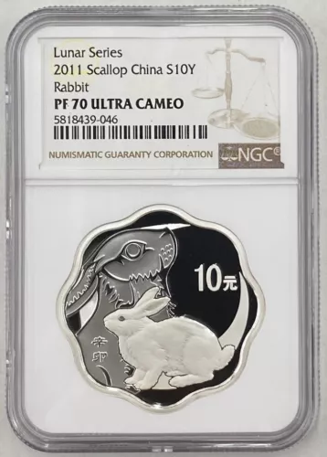 NGC PF70 China 2011 Lunar Zodiac Rabbit Year Scallop Silver Coin 1oz 10 Yuan