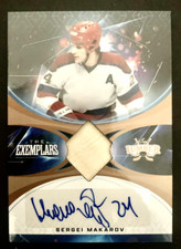 2021-22 Leaf Lumber The Exemplars  Sergei Makarov Stick/Autograph #SM1