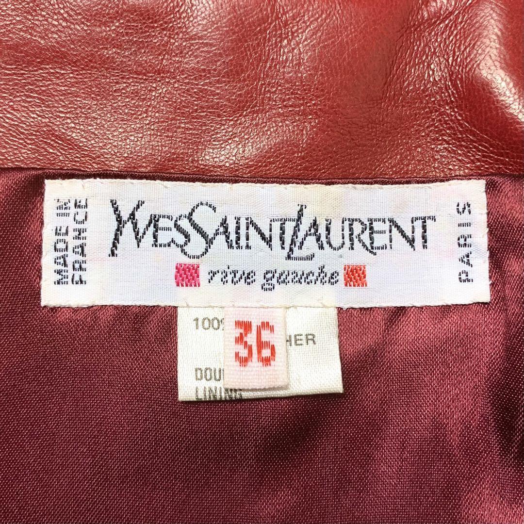 Extremely rare YSL Rive Gauche leather Jacket 36 | eBay