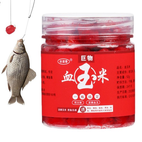 1x Strong Fish Attractant Concentrated Red Worm Liquid Fish Bait Additive - Picture 4 of 9