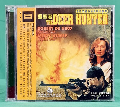 DEER HUNTER, 1978 Robert De Niro, Christopher Walken, Rare Ocean Shores VCD
