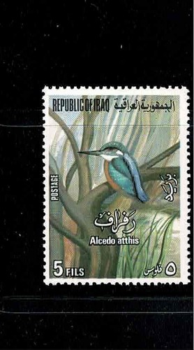 IRAQI BIRDS(1976),A COMPLETE SET CONSIST FROM 5 STAMPS(POSTAGE) MNH. - Picture 2 of 6