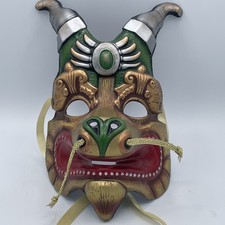 Dralion Dragon Mask Cirque Du Soleil Souvenir Merchandise Cosplay Halloween