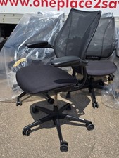 Humanscale Liberty Office Chair – Mesh Back, New Black Upholstery & Leather Pads