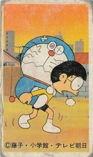 Doraemon Nobita Carrying Menko Card Japanese Fujiko Shogakukan TV Asahi Vintage