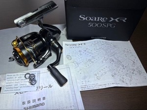 Shimano Soare XR 500 | eBay