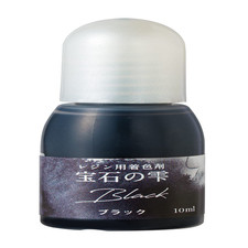      Padico Uv Resin Liquid 10Ml Black Black 19-3911Tcx