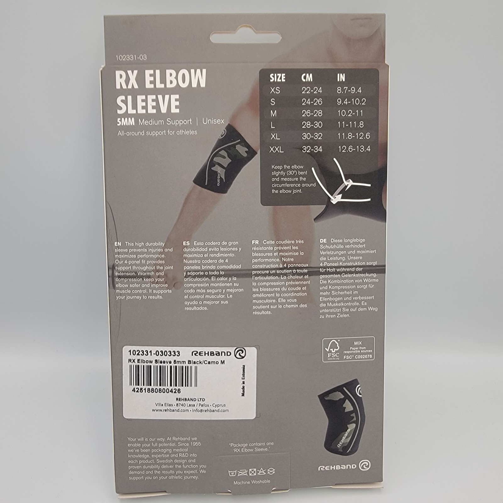 5mm Neoprene Elbow Compression Sleeve, Weightlifting Support, Medium Black Camo