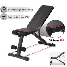 Foldable Dumbbell Bench Weight Training Fitness 7 Incline Adjustable Workout Gym