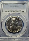 A 1961 50C (Proof) Franklin Silver Half Dollar PCGS PR65