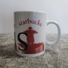 Raro - Taza roja Starbucks 16 oz París Francia Collector City - Rastal - Torre Eifel