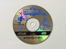 Sega Saturn Gunbird Obi Postcard Available Ss
