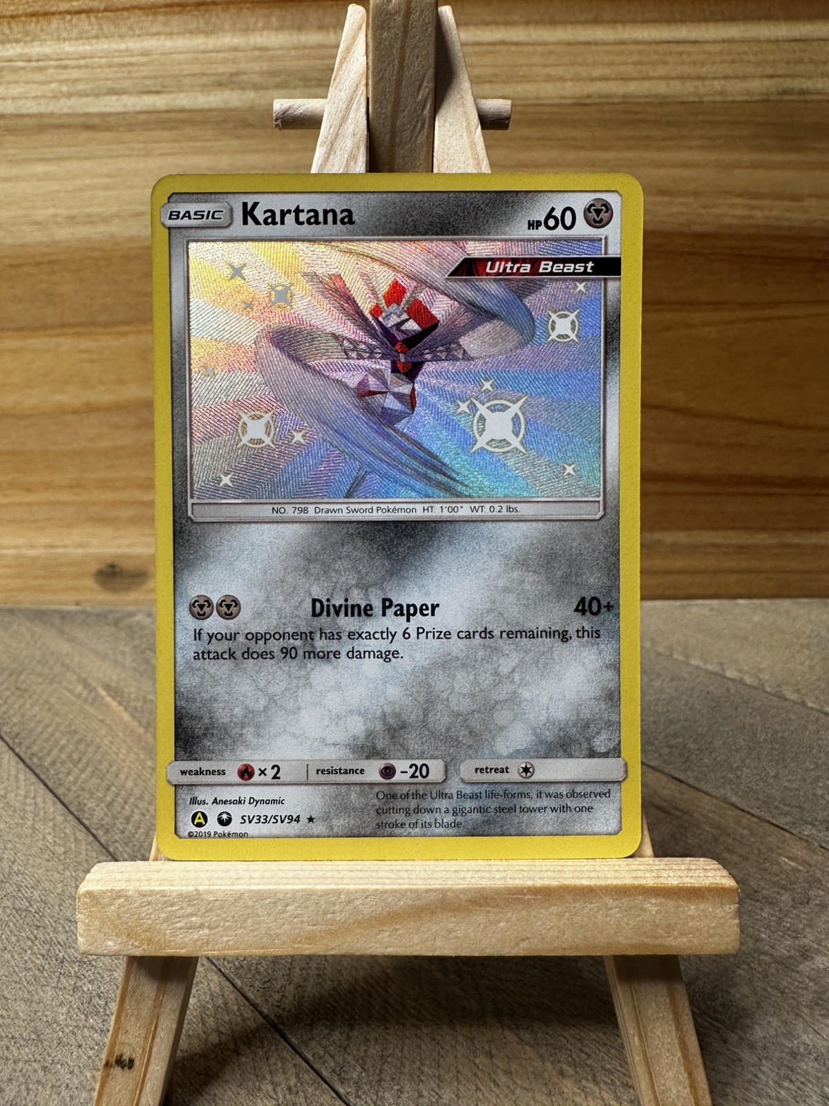 Pokemon Hidden Fates: Shiny Vault Shiny Holo Rare Kartana #SV33/SV94 NM/LP