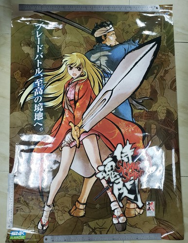 Samurai Spirits Original Poster Video Arcade Game SNK - Picture 5 of 10