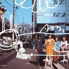 Ajico - 波動, (CD) 2000