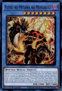 Futsu no Mitama no Mitsurugi Super Rare Supreme Darkness SUDA-EN093 NM