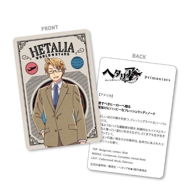 HETALIA WORLD STARS America USA Perfume Fragrance Japan Limited