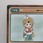 Foto 3 di 10