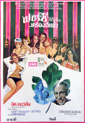 PERCY'S PROGRESS (1974) Thai Movie Poster Leigh Lawson Original DDP