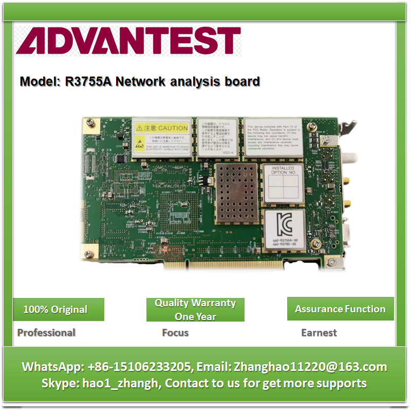 Advantest R3755A Network analysis board | eBay Advantest R3755A Network analysis board | eBay