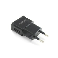 2A LADEGERÄT USB ADAPTER  Navigon 3300 max 3310 40 Plus Europe 43 Premium Live