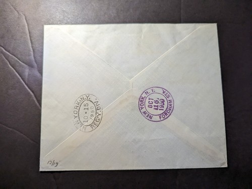 1950 Registered Iceland Stamp Set FDC Cover Reykjavik to New York NY USA - Picture 2 of 2