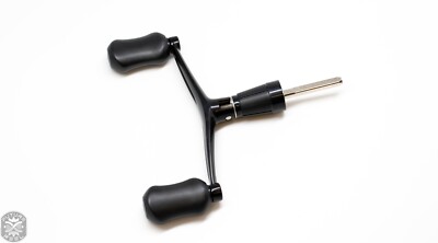 Shimano ST Baitrunner 6000 / 10.000 Doppelgriff RD12237 / 105AE (Bin249)