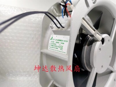 FULLTECH UF-200BMB38H2C2A 380V 22580 22.5CM All-Metal High Airflow Cooling Fan