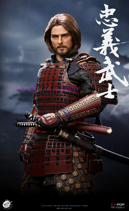 Buddy 商品名: LAST YEAR（ラストイヤー） Poptoys Ex026-A 1/6 The Last Samurai Devoted Samurai Standard Ver