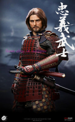 Poptoys Ex026-A 1/6 The Last Samurai Devoted Samurai Standard Ver