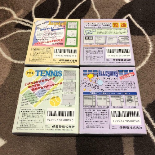 GB NINTENDO GAME BOY BASEBALL, TENNIS, ALLEWAY ETC. 4 GAMES JPN IMPORT GOOD - Picture 2 of 6