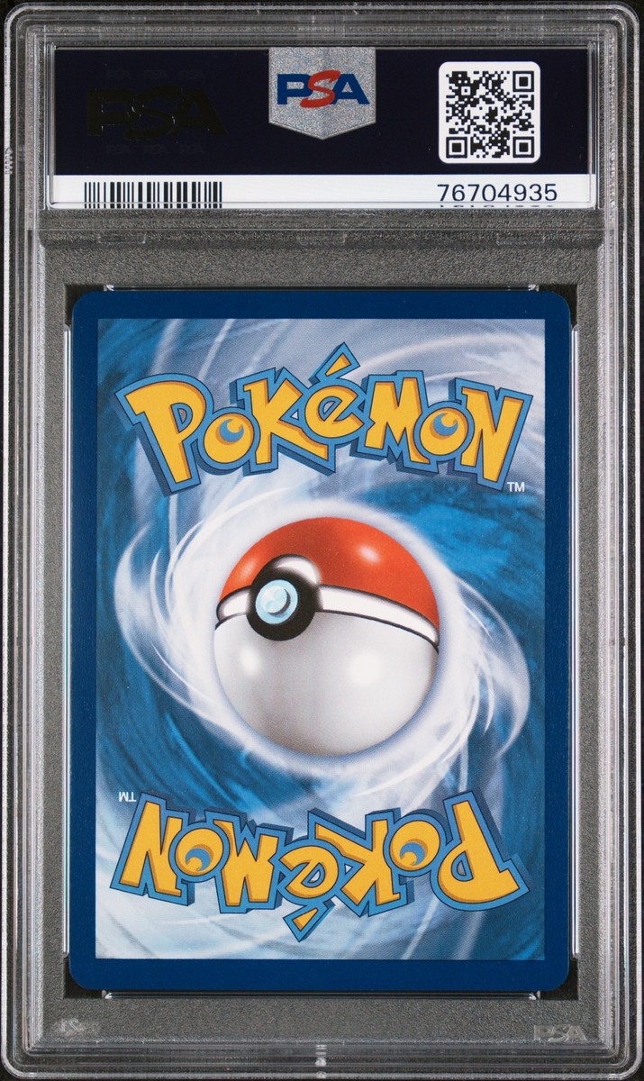 世界1枚 PSA10 SHAYMIN POKEMON BATTRIO PR 世界1枚 PSA10 SHAYMIN POKEMON BATTRIO PR