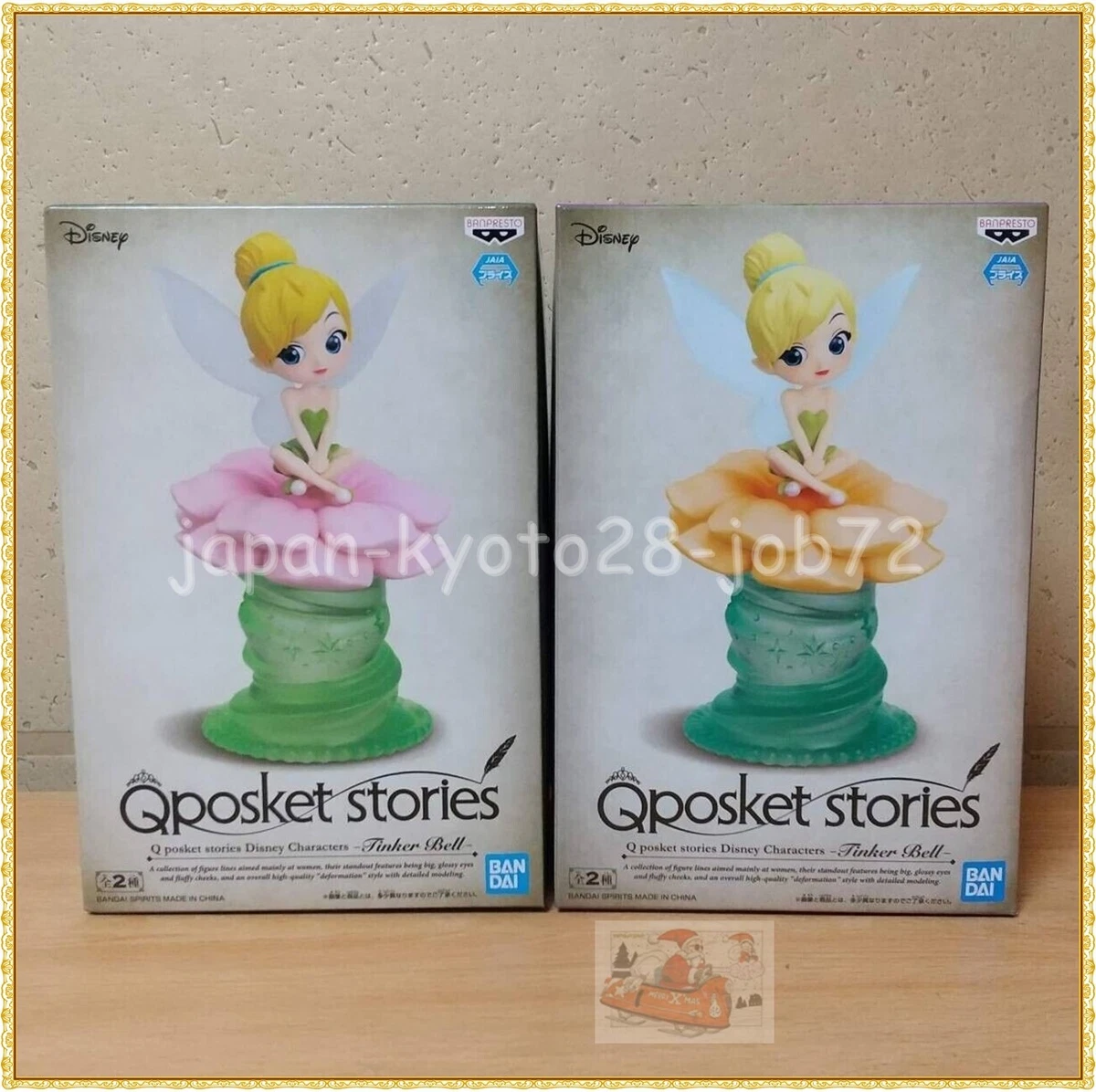 Qposket stories ティンカー・ベル - フィギュア