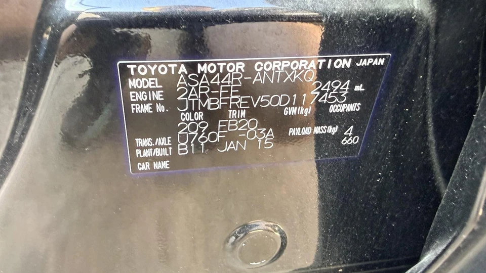 TOYOTA RAV4 XA40 12/2012-12/2018 STEERING COLUMN SHROUD W/ KEY START TYPE - image 4 of 4