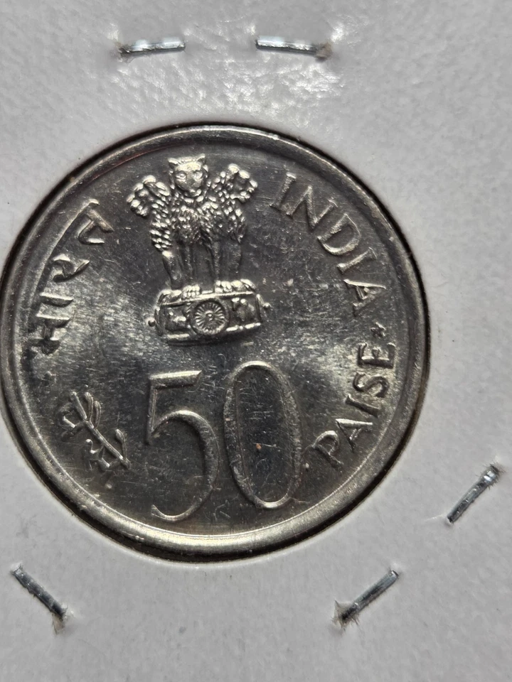India 50-paise coin, 1973. KM# 62, copper-nickel. FAO. Mumbai mint. - Image 4 of 4