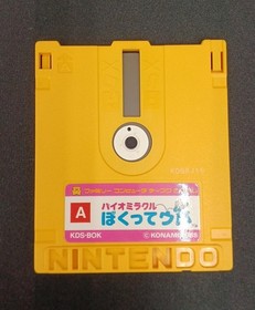 KONAMI Bio Miracle Bokutte Upa NES/Famicom Disk System Game Tested Good