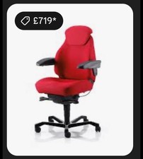 KAB Navigator Fabric Orthopaedic Chair ( Red ) RRP £719 / UK DELIVERY