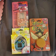 Tamagotchi Style Toys Lot Puchiko Y2K Retro Japan Kawaii Y2K Electronics Toy Vtg