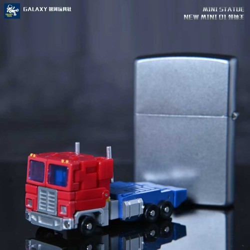 Galaxy Toys New Mini01 Op Leader King Prime Transformable Toys Action Figure - Picture 5 of 13