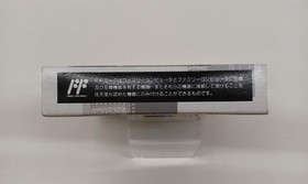 Famicom Software Model Tetris 2 Bps FHI34