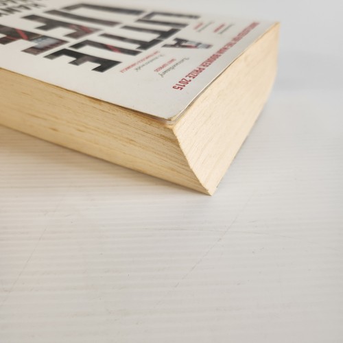 Libro de bolsillo grande A Little Life de Hanya Yanagihara - Imagen 11 de 11