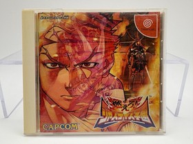 MOERO JUSTICE GAKUEN / Project Justice Japan Dreamcast With Case & Manual DC0094