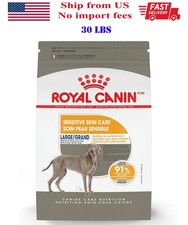Royal Canin Large Sensitive Skin Care Dry Dog Food, 30 lb bag