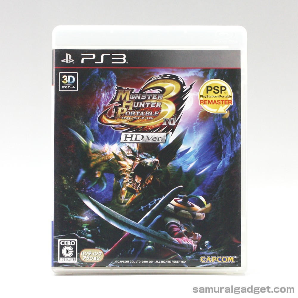 Monster Hunter Portable 3rd HD Ver. PS3 [Japanese] PlayStation 3